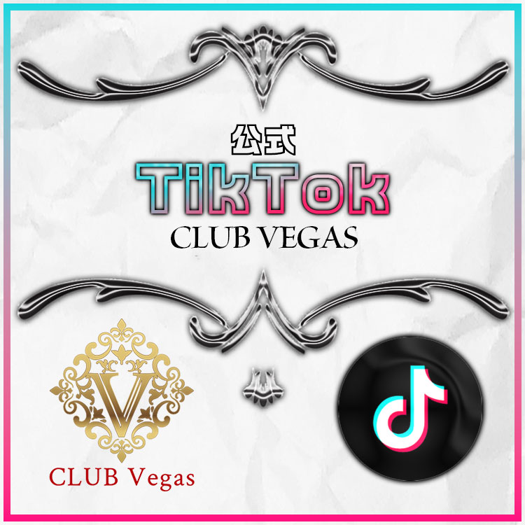 CLUB VEGAS