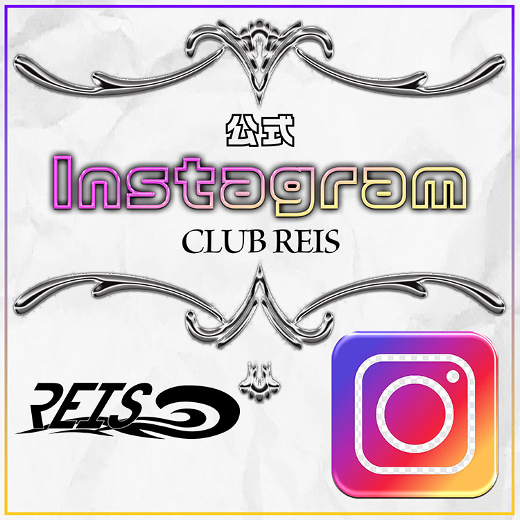 CLUB REIS(FC店)