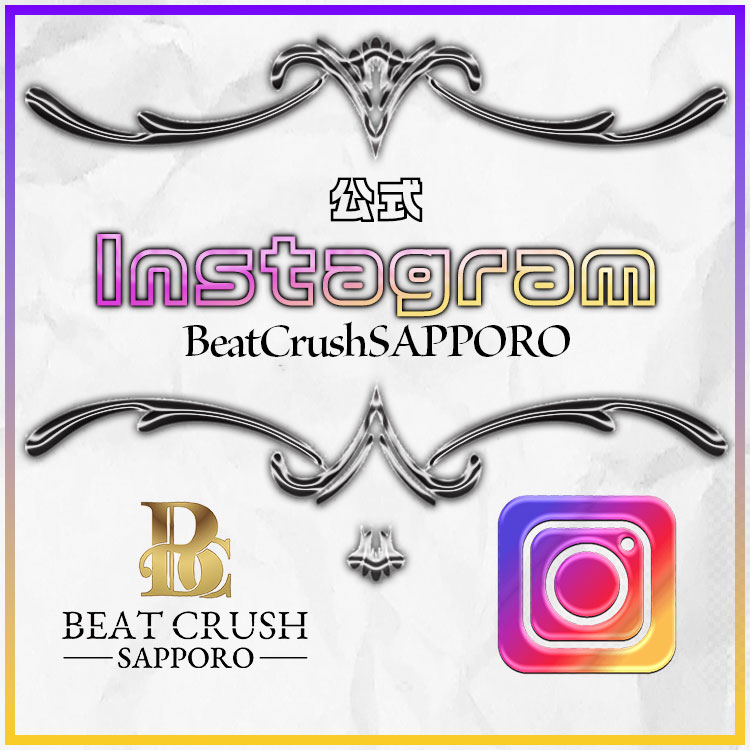 BEATCRUSH SAPPORO