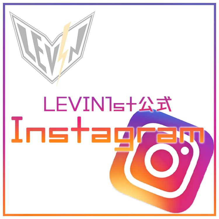 LEVIN1st(FC店)