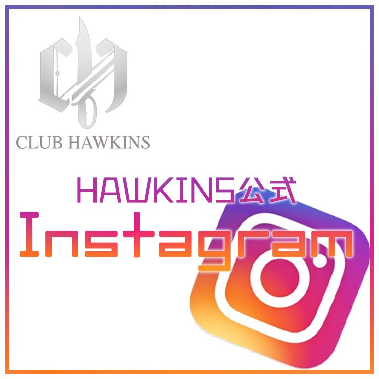 CLUB HAWKINS(FC店)