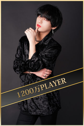 CLUB ROGERS Diane(FC店)