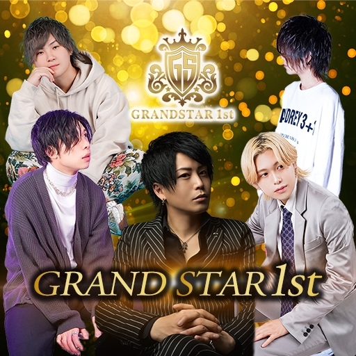 GRAND STAR1st(FC店)