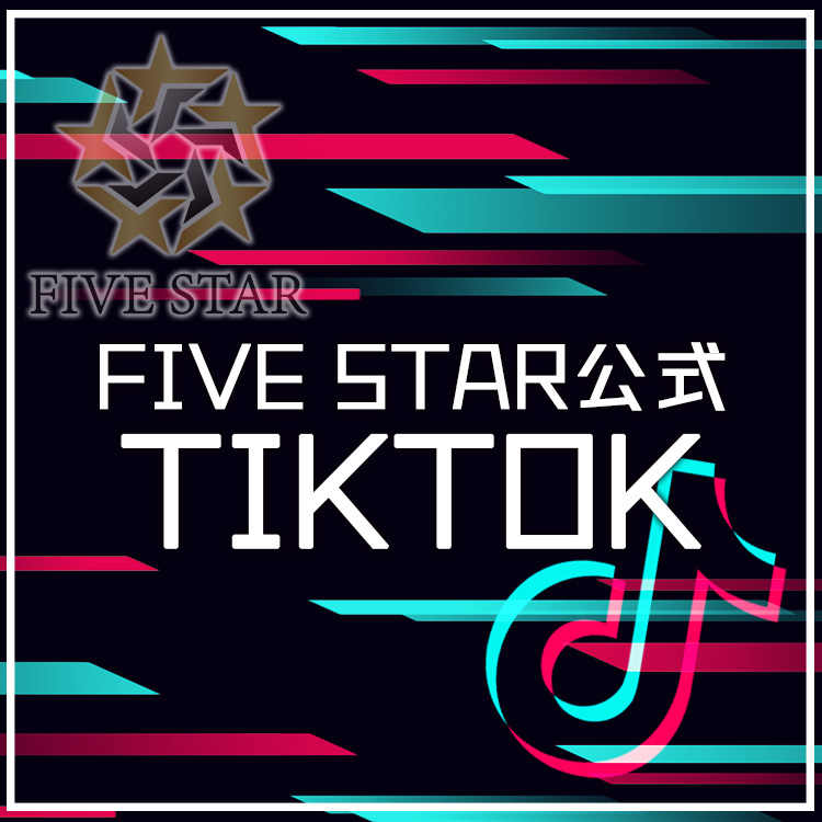 FIVE STAR(FC店)