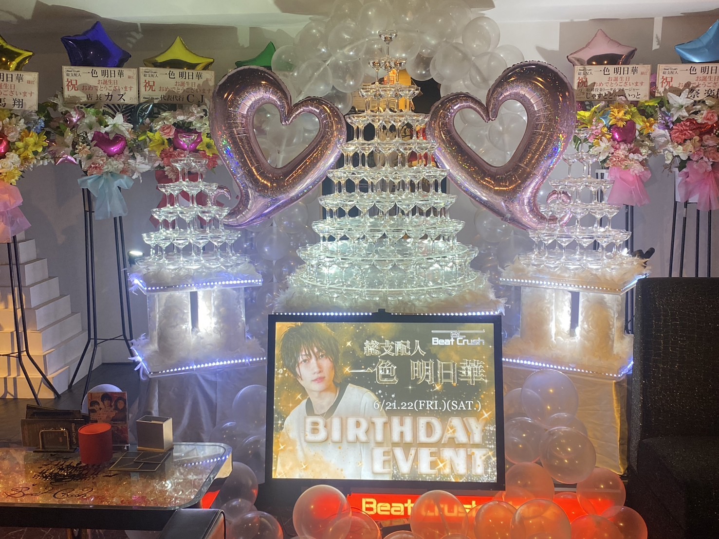 大阪✨️BEATCRUSH✨️  一色明日華総支配人 Birthdayシャンパンタワー頂きました🥂