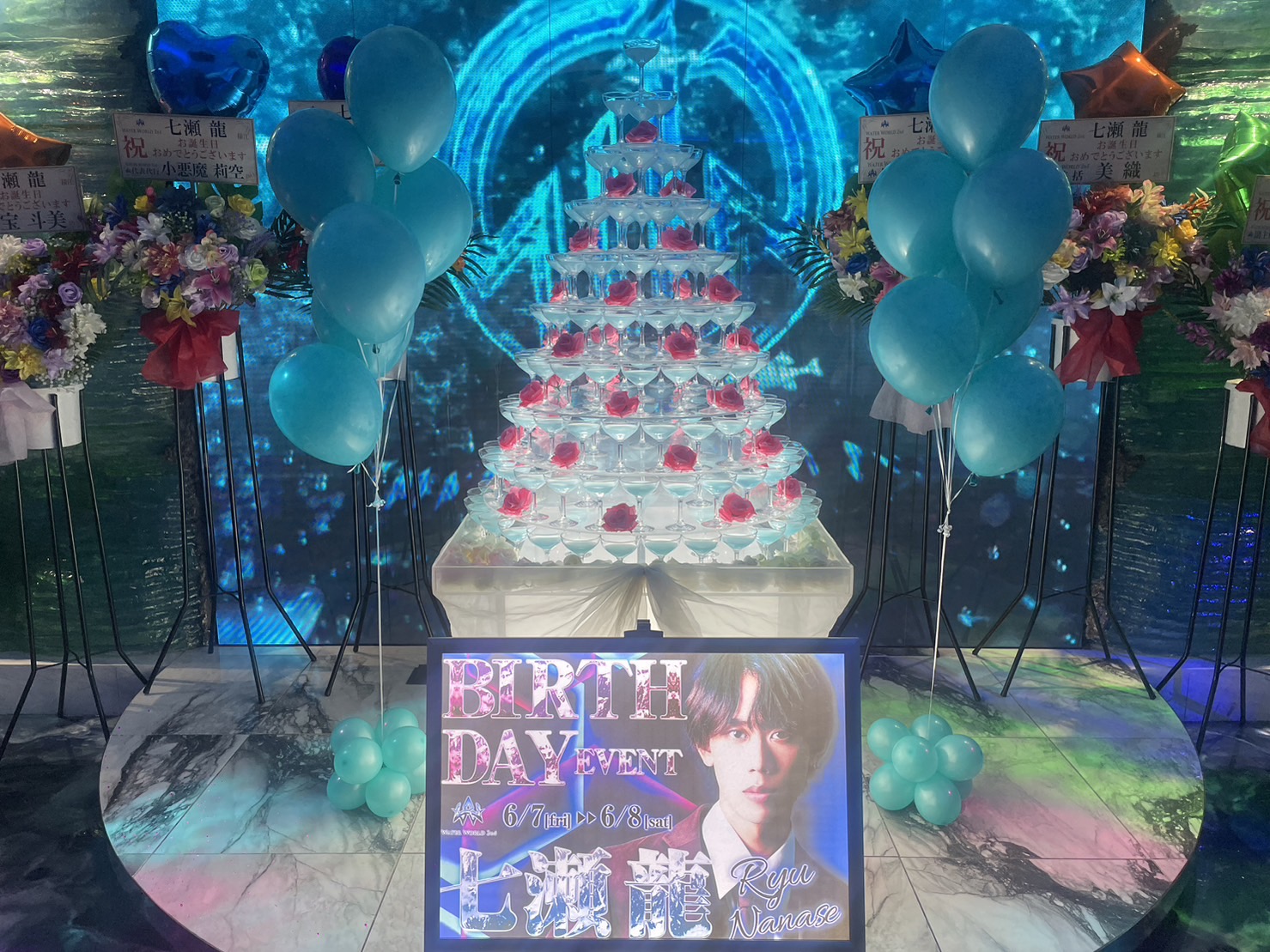 💧WaterWorld2nd 💧         七瀬 龍birthdayEvent     バースデータワー頂きました