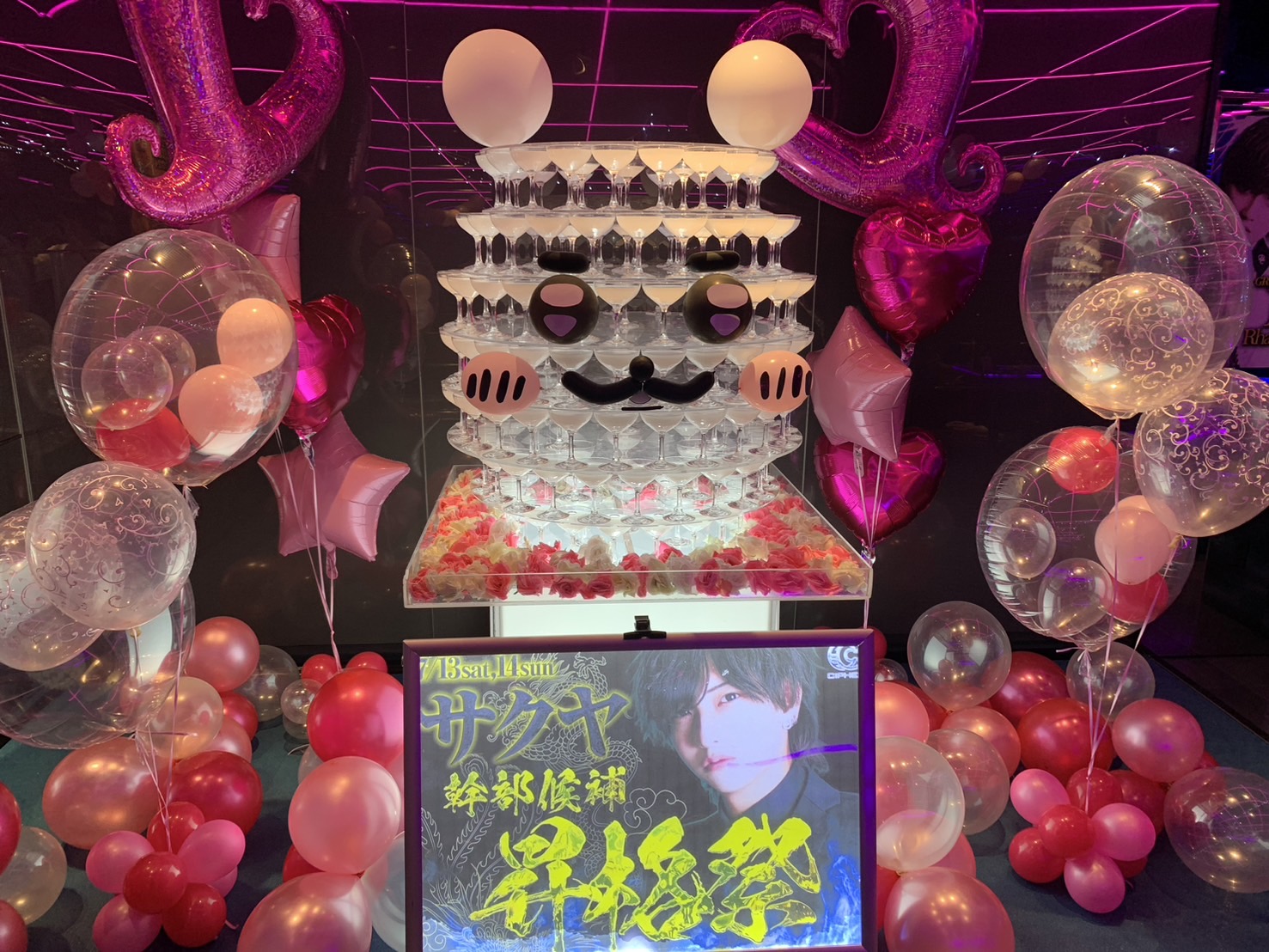 大阪CIPHER  咲夜幹部候補昇格祭 シャンパンタワー頂きました！