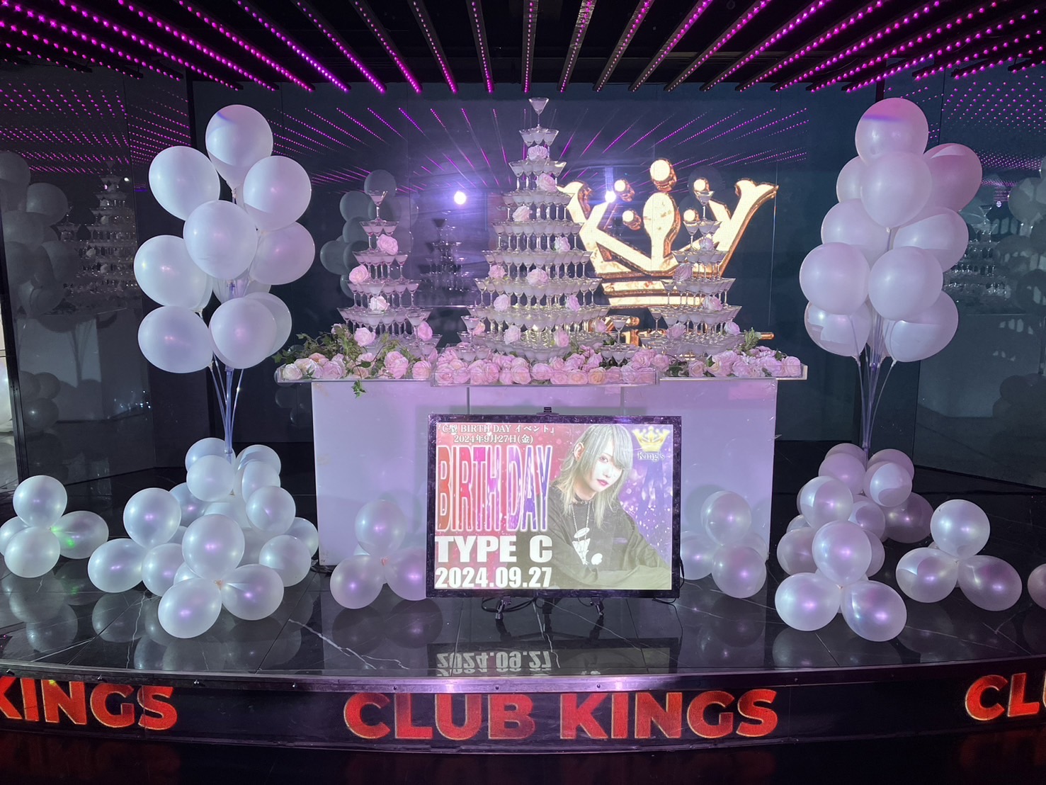 大阪　　　　👑CLUB King’s👑 C型（またの名はキョウ）リーダー 　BIRTH DAYタワー頂きました