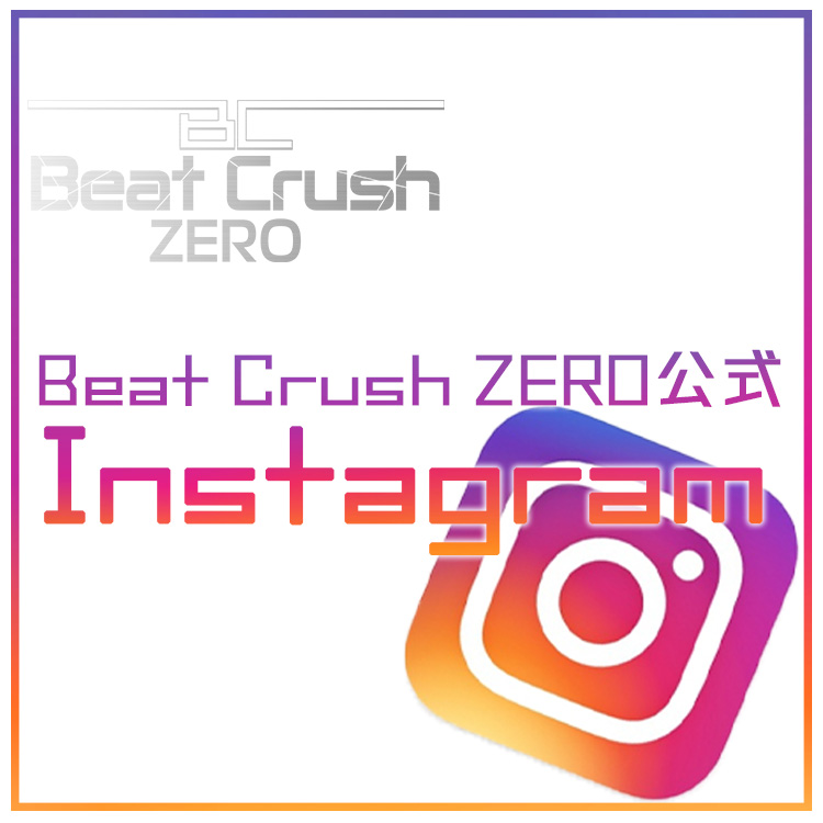 Beat Crush ZERO