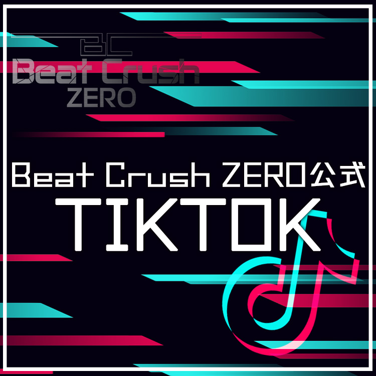 Beat Crush ZERO