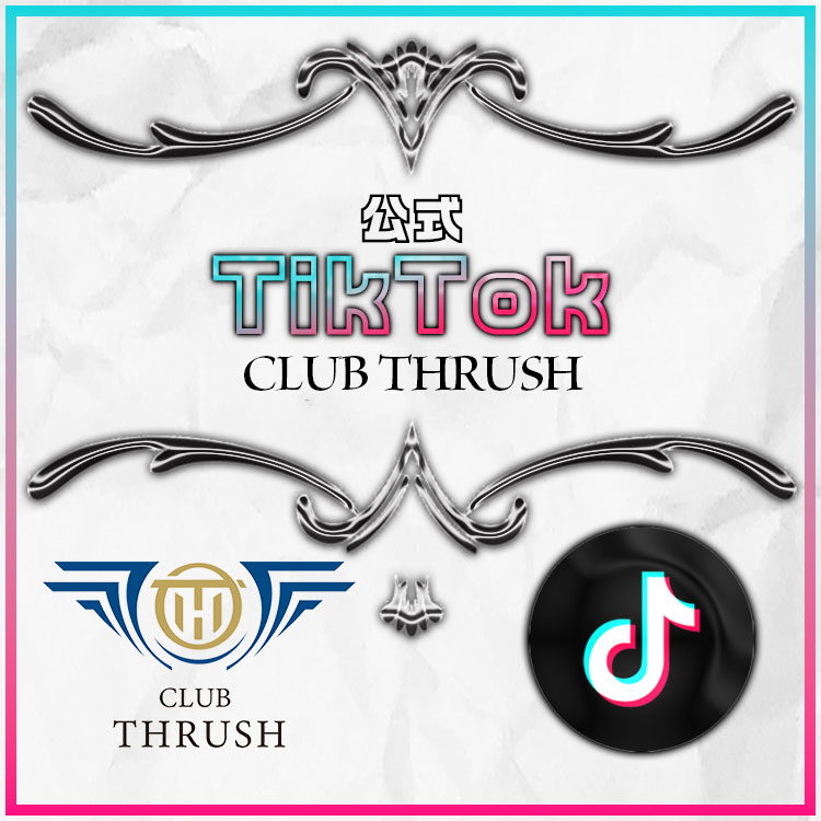 CLUB THRUSH