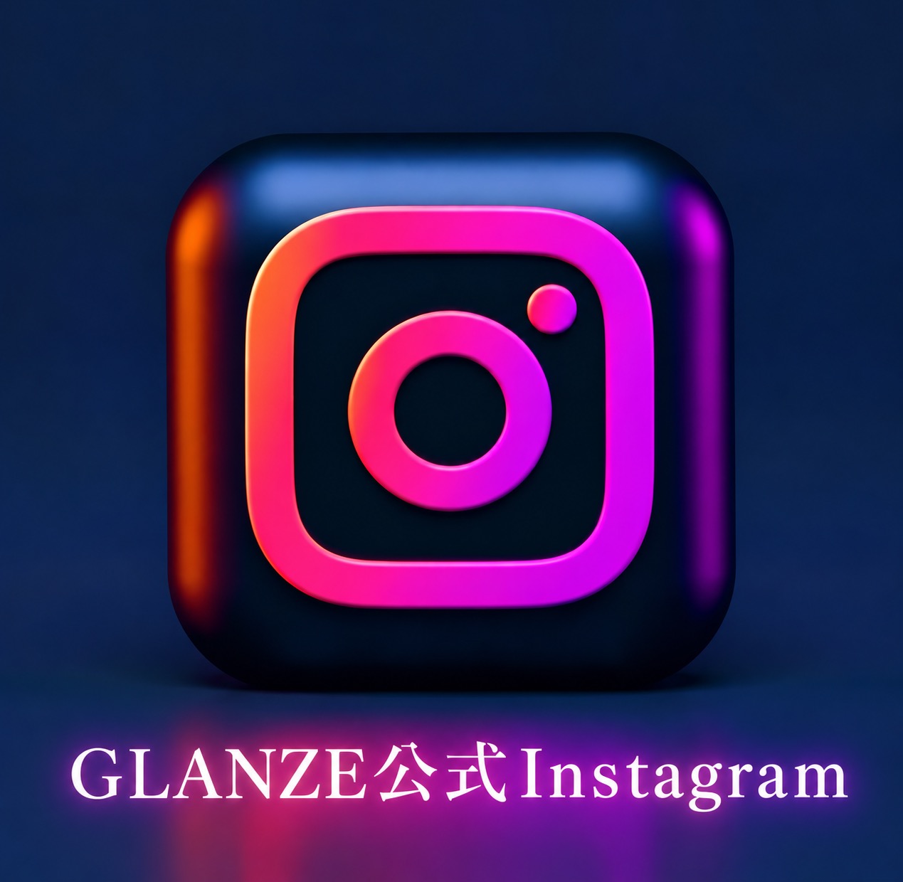 GLANZE(FC店)