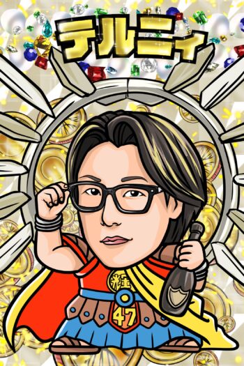 テルニイ　プレミアムビーシー　ホストクラブ　大阪ミナミ