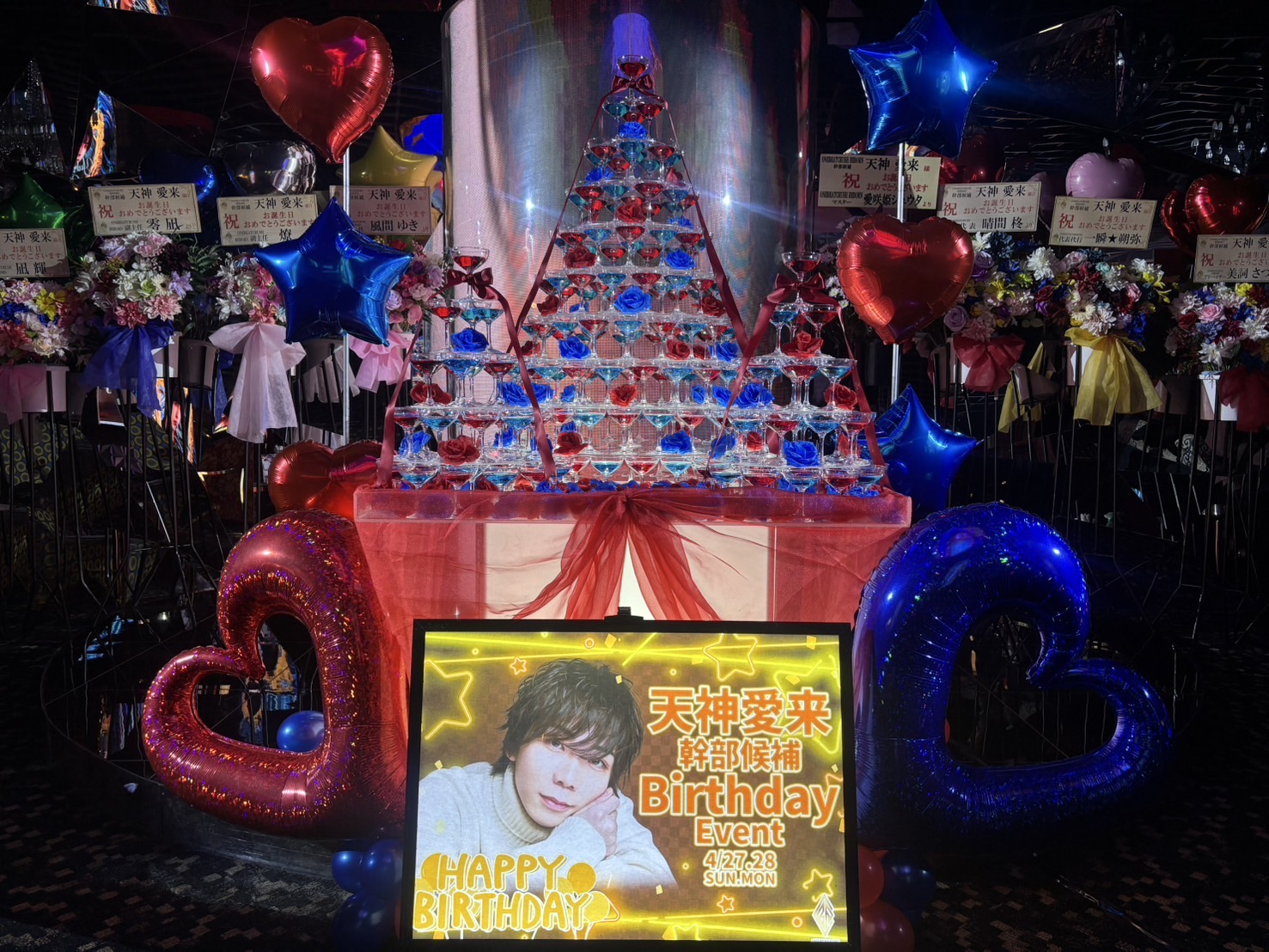 大阪🌟ONEBC REBORN🌟    天神愛来幹部候補birthdayEvent1日目 🥂シャンパンタワーいただきました🥂