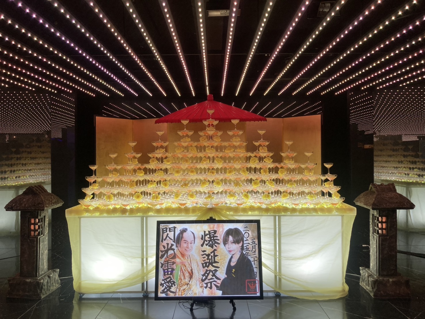 大阪🌟KING‘ｓ🌟雷愛代表　シャンパンタワー！