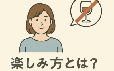 ミナミ　ホスト