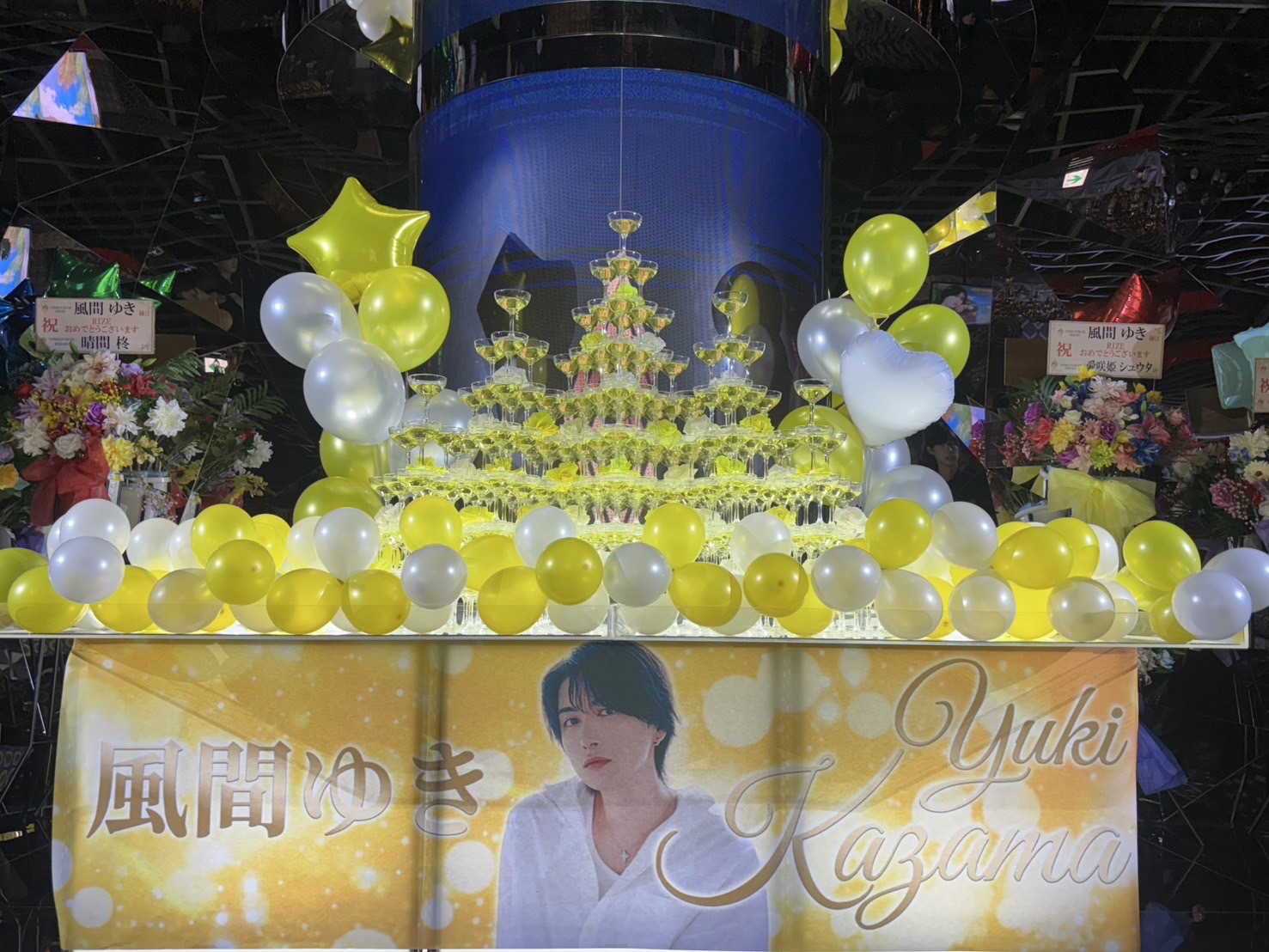 大阪🌟ONEBC REBORN🌟              風間ゆき君の姫様より 🥂シャンパンタワーいただきました🥂