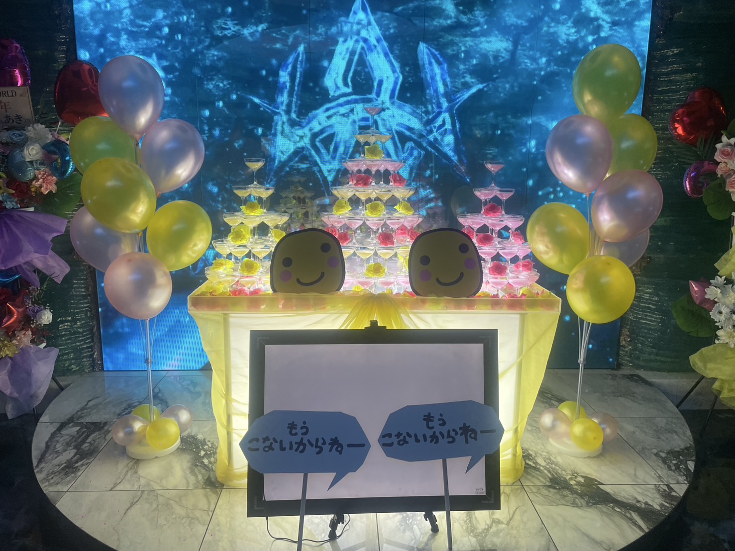 大阪　ウォーターワールド2部　清水　周年タワーいただきました