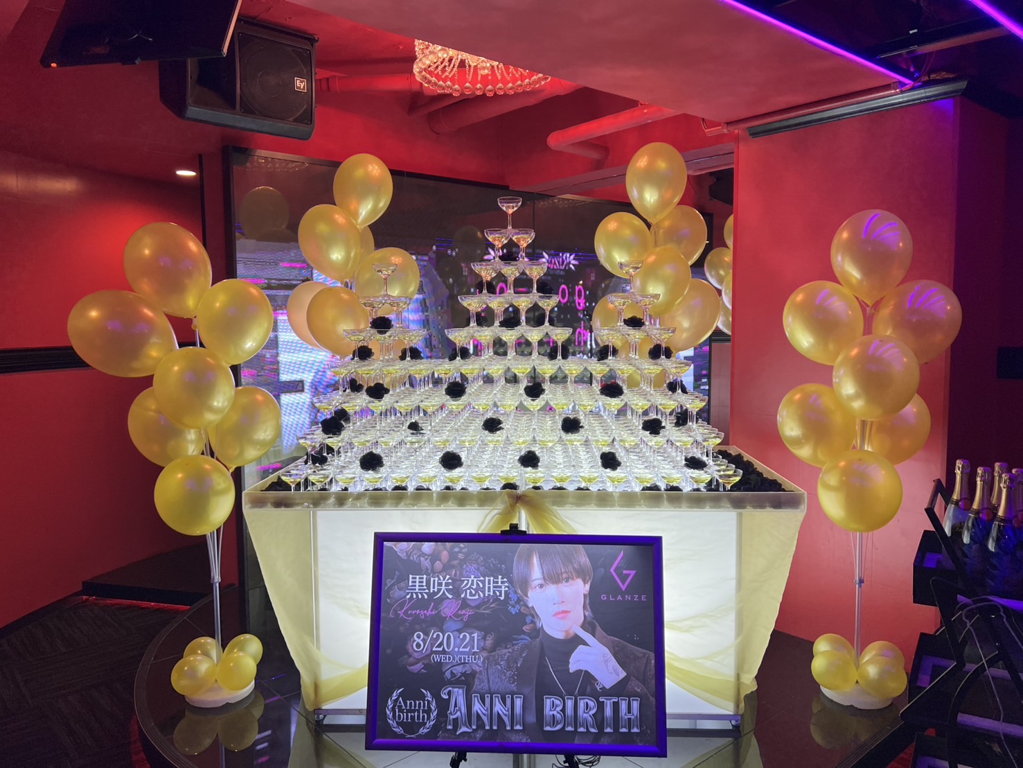 大阪GLANZE黒咲恋時ANNI BIRTHタワーいただきました🍾