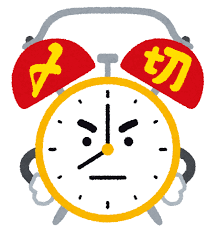 ミナミ　ホスト