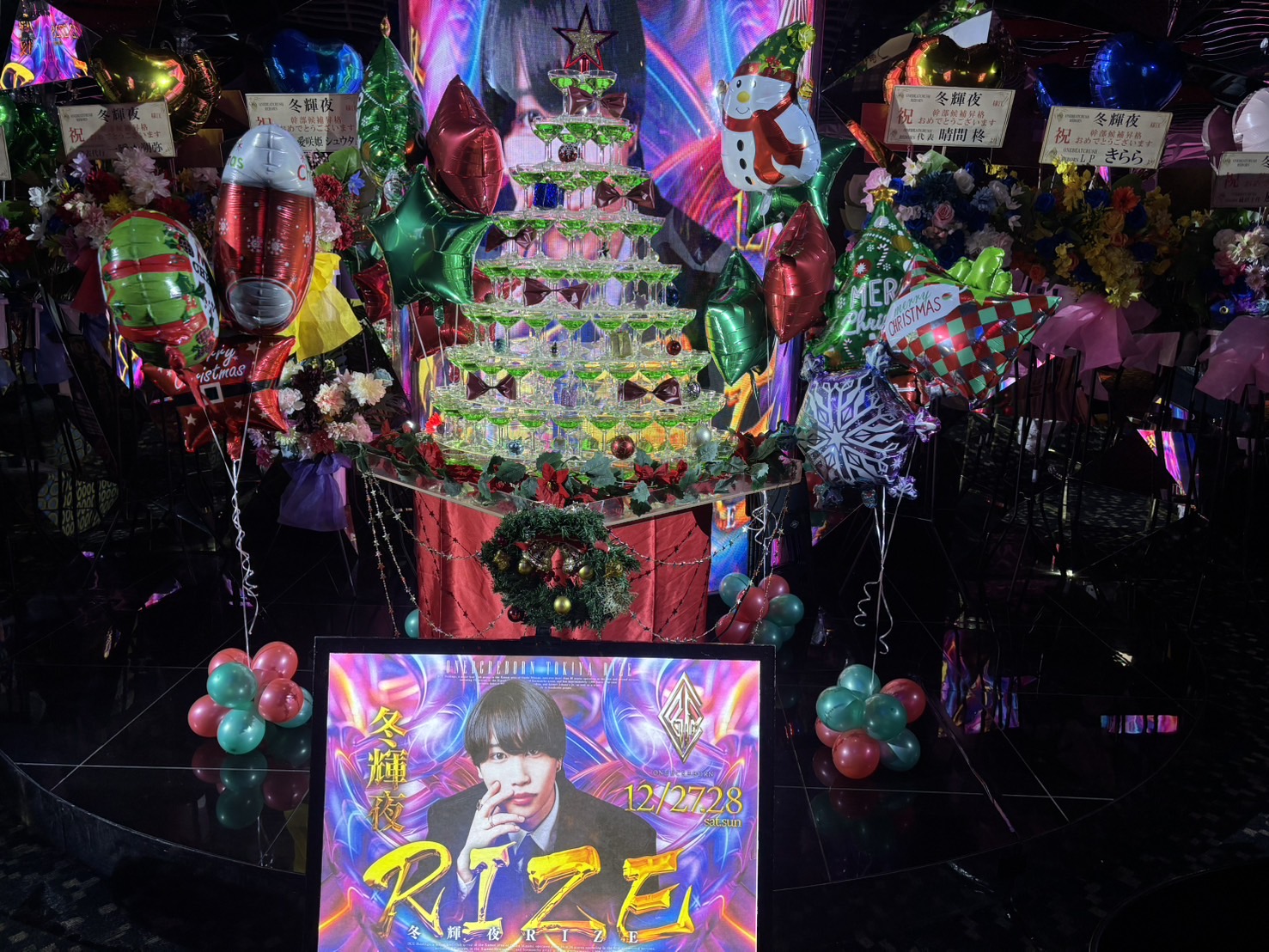 大阪🌟ONEBC REBORN🌟              冬輝夜君の姫様より シャンパンタワーいただきました！