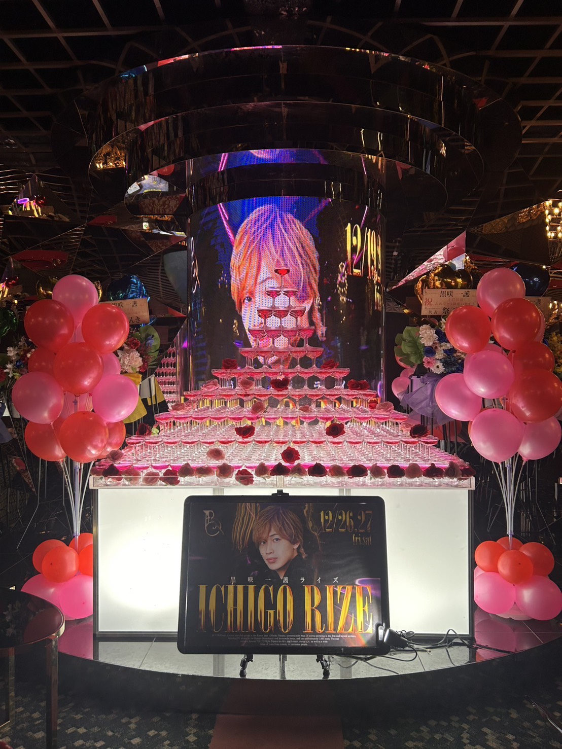 大阪　BCリブート　イチゴRAISEタワー