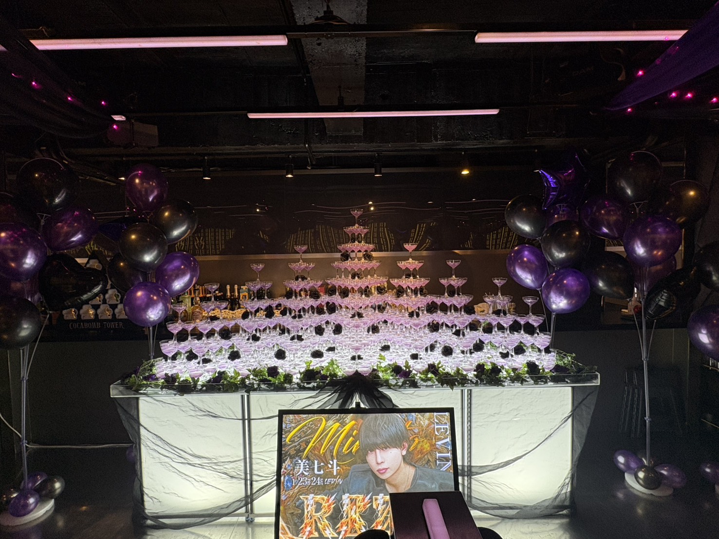 大阪　クラブレビン　ミナト　ライズタワー